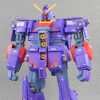 ベストを尽くせ! | 旧キット 1/300 サイコガンダムMKⅡをカッコよく作る021s ベストを尽くせ! | 旧キット 1/300 サイコガンダムMKⅡをカッコよく作る021s