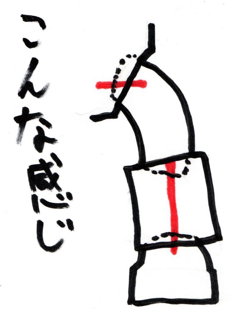 ベストを尽くせ! | 旧キット1/144ズゴックを世界一簡単にカッコよくする方法 Image Name ベストを尽くせ! | 旧キット1/144ズゴックを世界一簡単にカッコよくする方法 Image Name