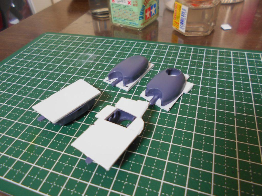 ベストを尽くせ！ | 旧キットリックドムⅡをカッコ良く作る – 制作編 – Image Name 