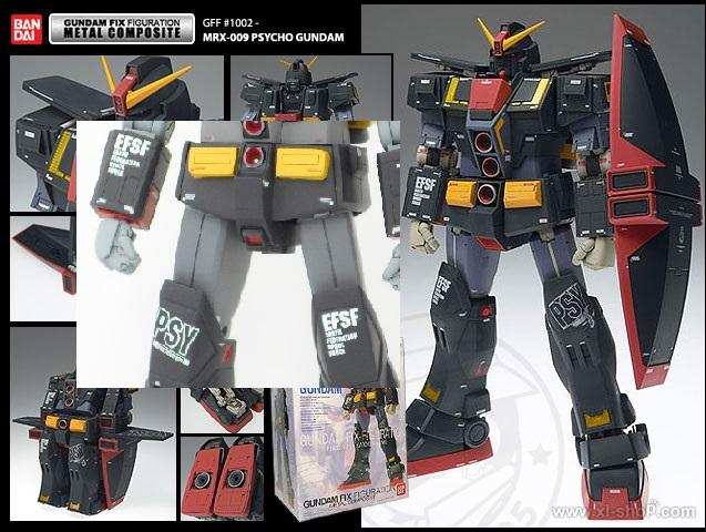 ベストを尽くせ！ | 旧キットサイコガンダムをカッコ良く作る – 完成編 –index