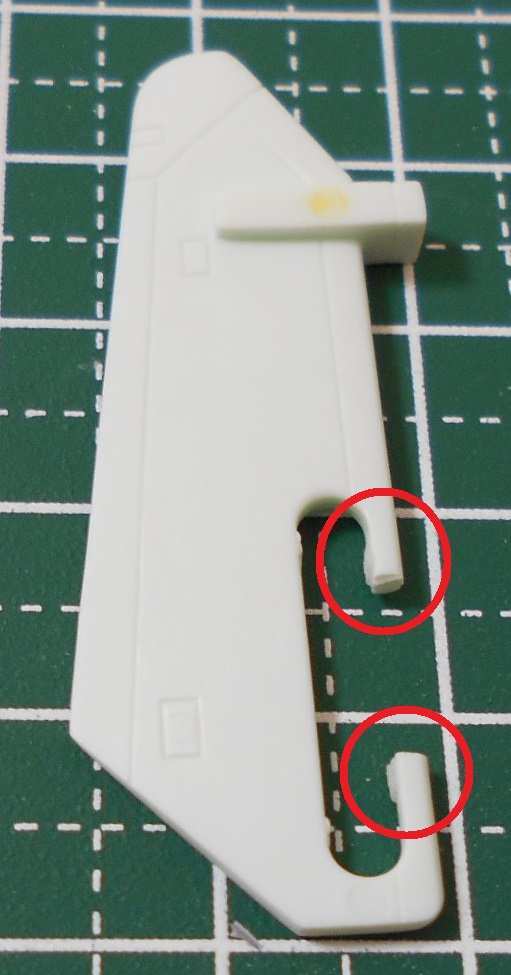 ベストを尽くせ! | 旧キットSガンダムをカッコよく作る – 肩編 –DSCN4744 ベストを尽くせ! | 旧キットSガンダムをカッコよく作る – 肩編 –DSCN4744