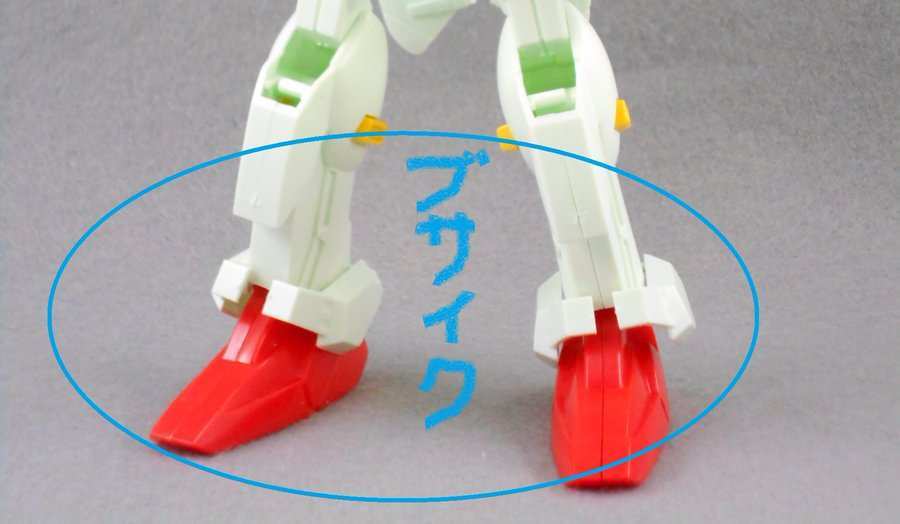 ベストを尽くせ! | 旧キットSガンダムをカッコよく作る – 下腿編01 –F5K9X5oa0AADzMj ベストを尽くせ! | 旧キットSガンダムをカッコよく作る – 下腿編01 –F5K9X5oa0AADzMj
