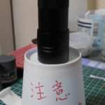 ベストを尽くせ! | レジン硬化用UV照射装置Untitled2 ベストを尽くせ! | レジン硬化用UV照射装置Untitled2