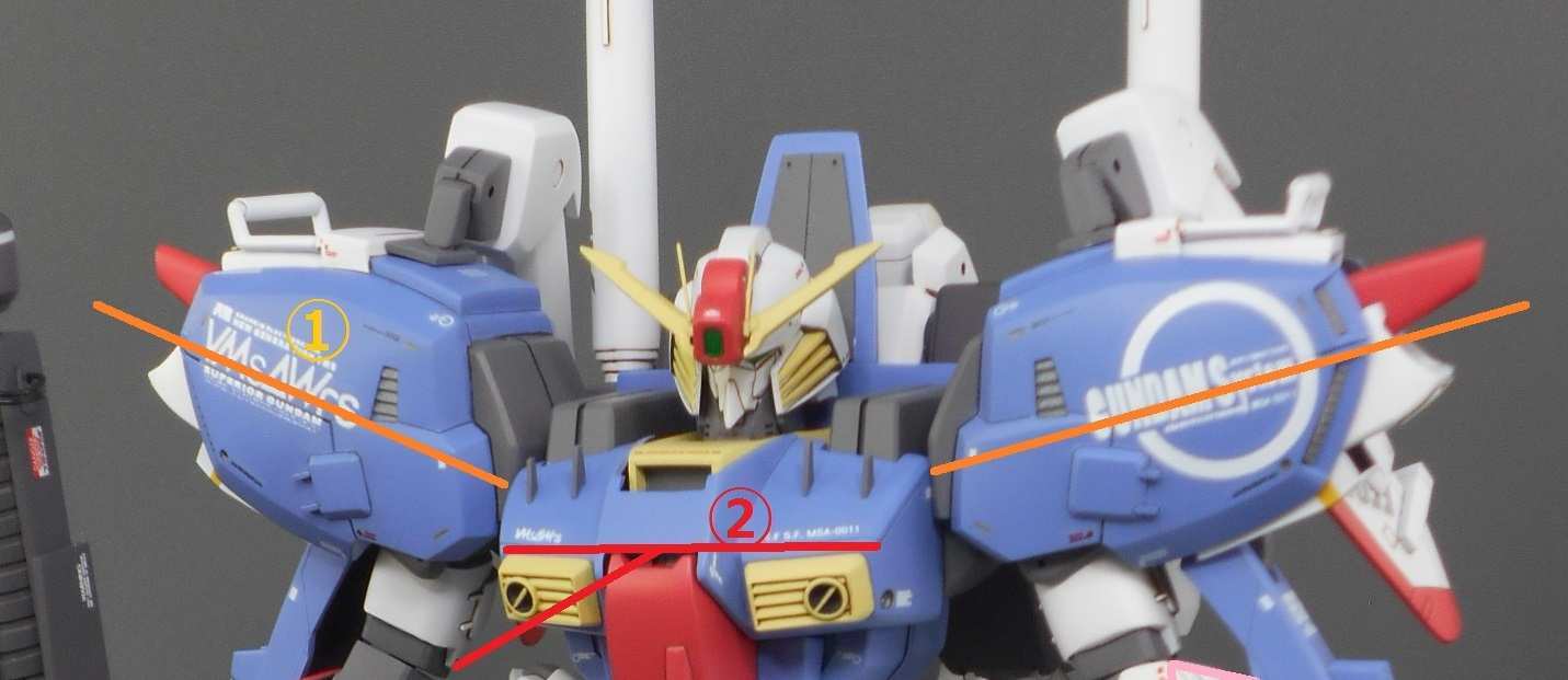 ベストを尽くせ! | ガンプラをカッコよく作るには – プロポーション編 –DSCN54682 ベストを尽くせ! | ガンプラをカッコよく作るには – プロポーション編 –DSCN54682