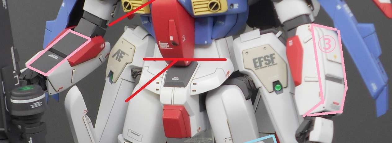 ベストを尽くせ! | ガンプラをカッコよく作るには – プロポーション編 –DSCN568 ベストを尽くせ! | ガンプラをカッコよく作るには – プロポーション編 –DSCN568
