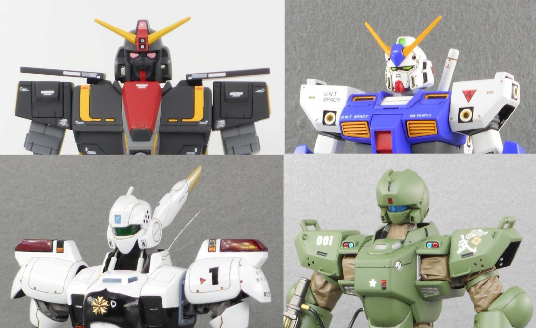 ベストを尽くせ! | ガンプラをカッコよく作るには – プロポーション編 –Untitled-1 ベストを尽くせ! | ガンプラをカッコよく作るには – プロポーション編 –Untitled-1