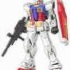 ベストを尽くせ！ | RGガンダム2.0をかっこよく作る - 素組み編 -71+tbfHA7BL._AC_SL1500_