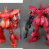 ベストを尽くせ！ | 旧キットサザビーをカッコよく作る – 完成編 –DSCN5494