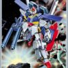 ベストを尽くせ！ | 旧キットZZガンダムをカッコよく作る - 素組み編 -155_4172_s_ow7rhzzh6egkqdjyehhff523hzjc